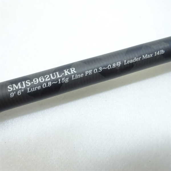 ソルティーステージマイクロショアジギングＳＭＪＳ－９６２ＵＬ－ＫＲ